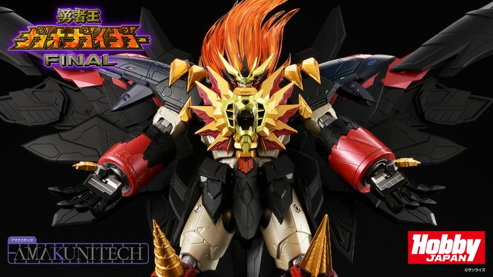 AMAKUNITECH ジェネシックガオガイガー