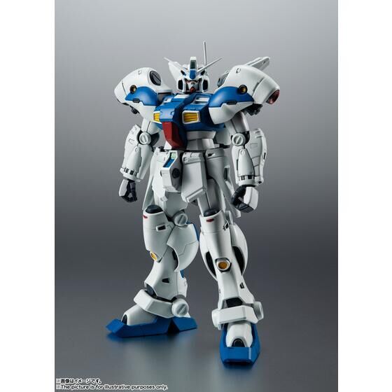 ROBOT魂 ＜SIDE MS＞ RX-78GP04G ガンダム試作4号機ガーベラ ver. A.N.I.M.E.