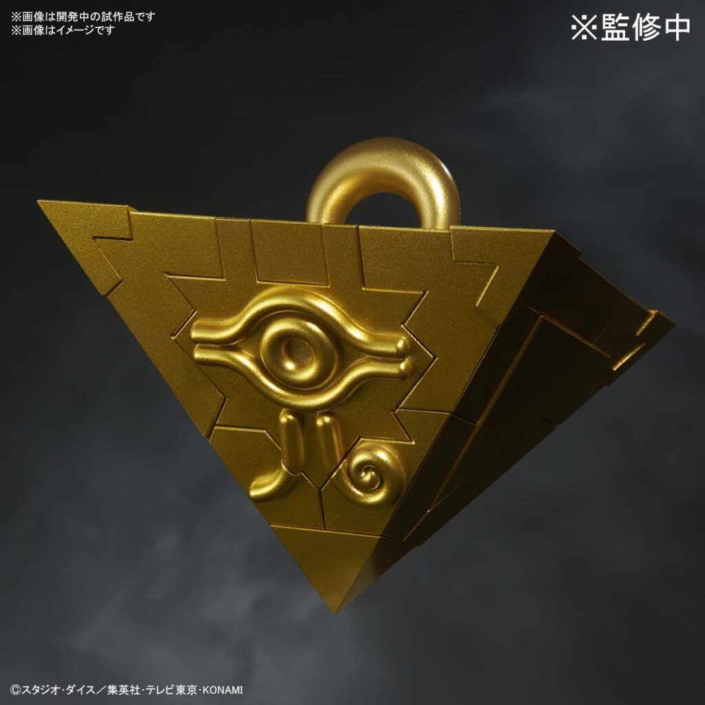 ULTIMAGEAR 千年パズル