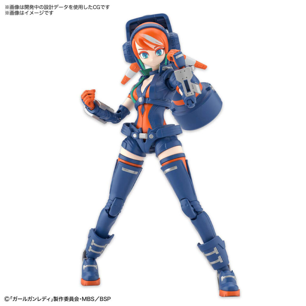 レディコマンダーアマツ