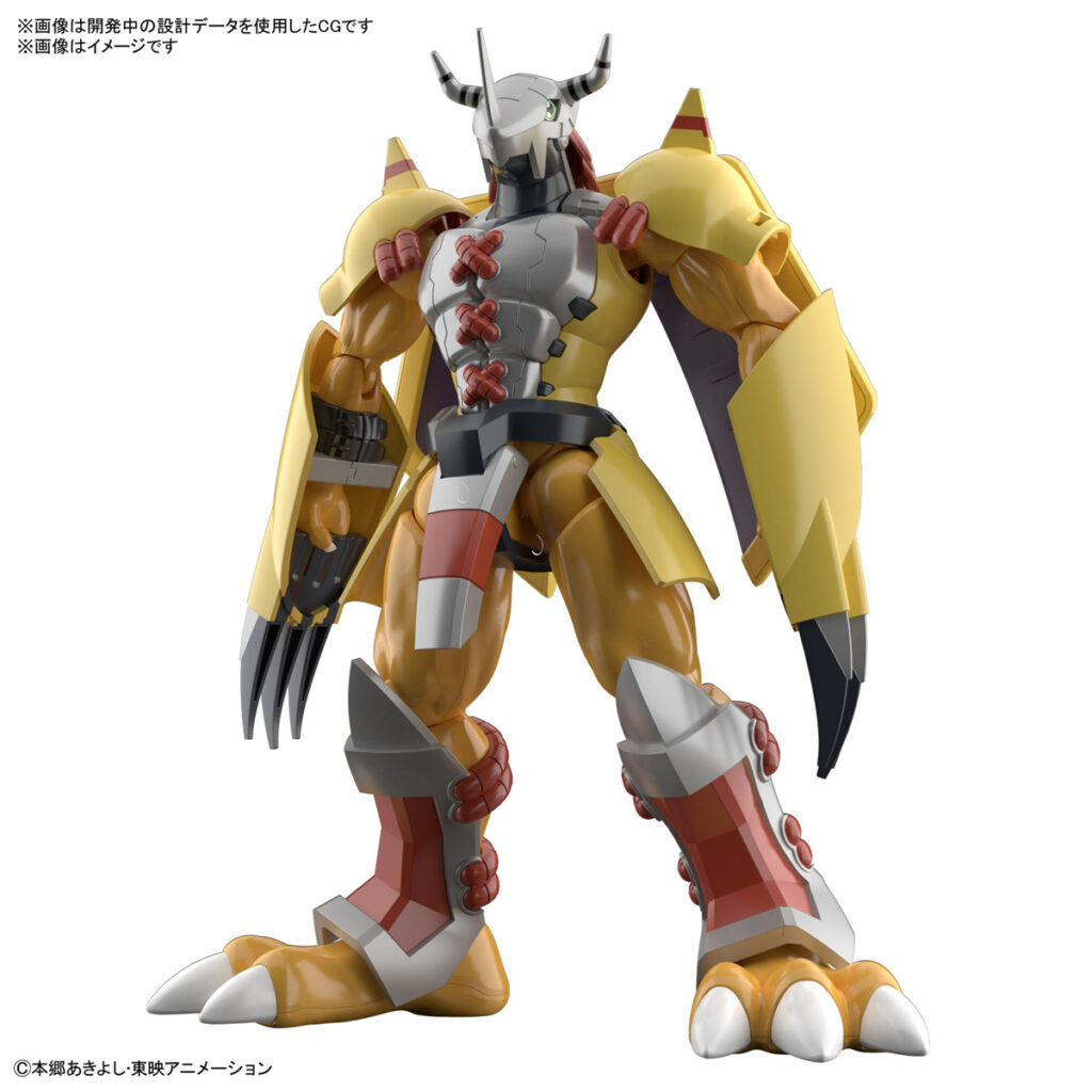 Figure-rise Standard ウォーグレイモン