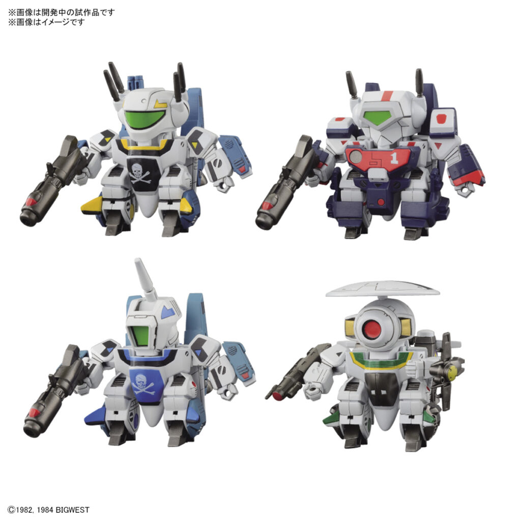 SDマクロス　バルキリースペシャルセット1