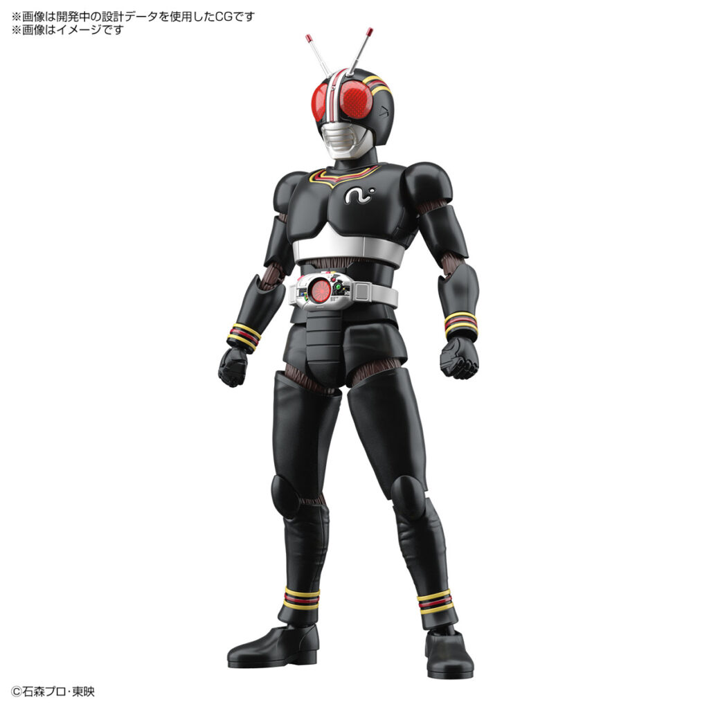 Figure-rise Standard 仮面ライダーBLACK