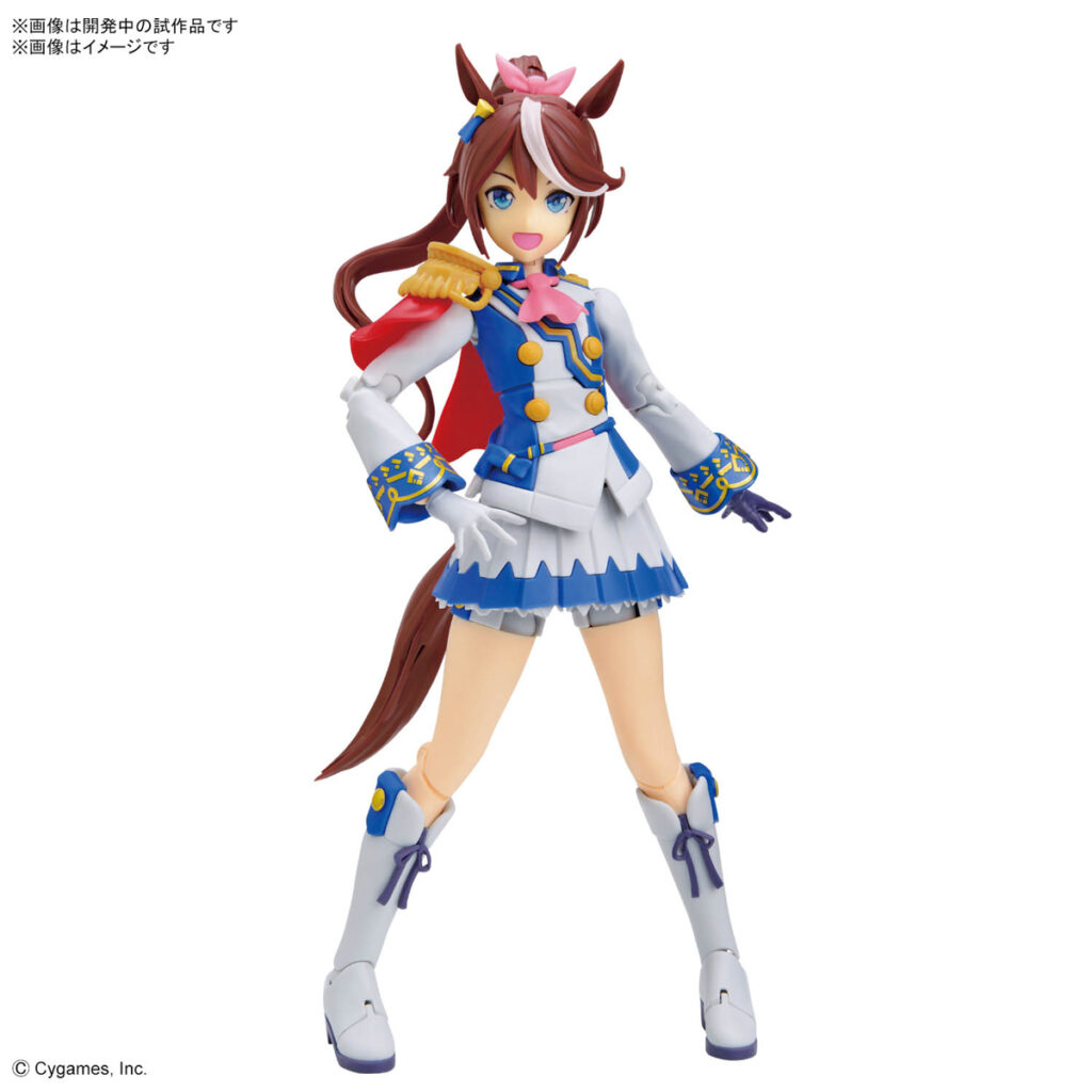 Figure-rise Standard ウマ娘 プリティーダービー トウカイテイオー