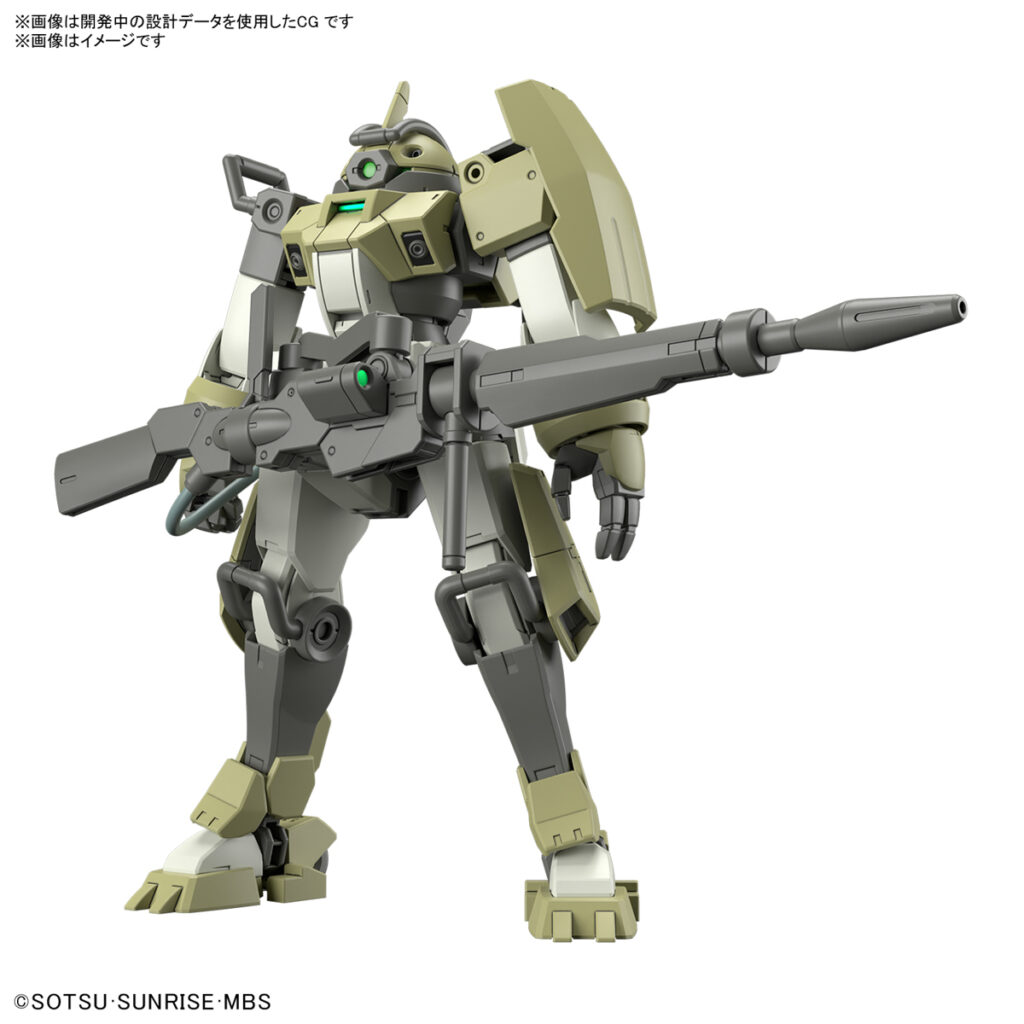 HG 1/144 デミトレーナー （チュチュ専用機）