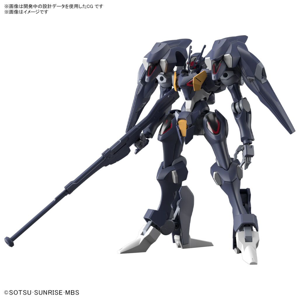 HG 1/144 ガンダムファラクト