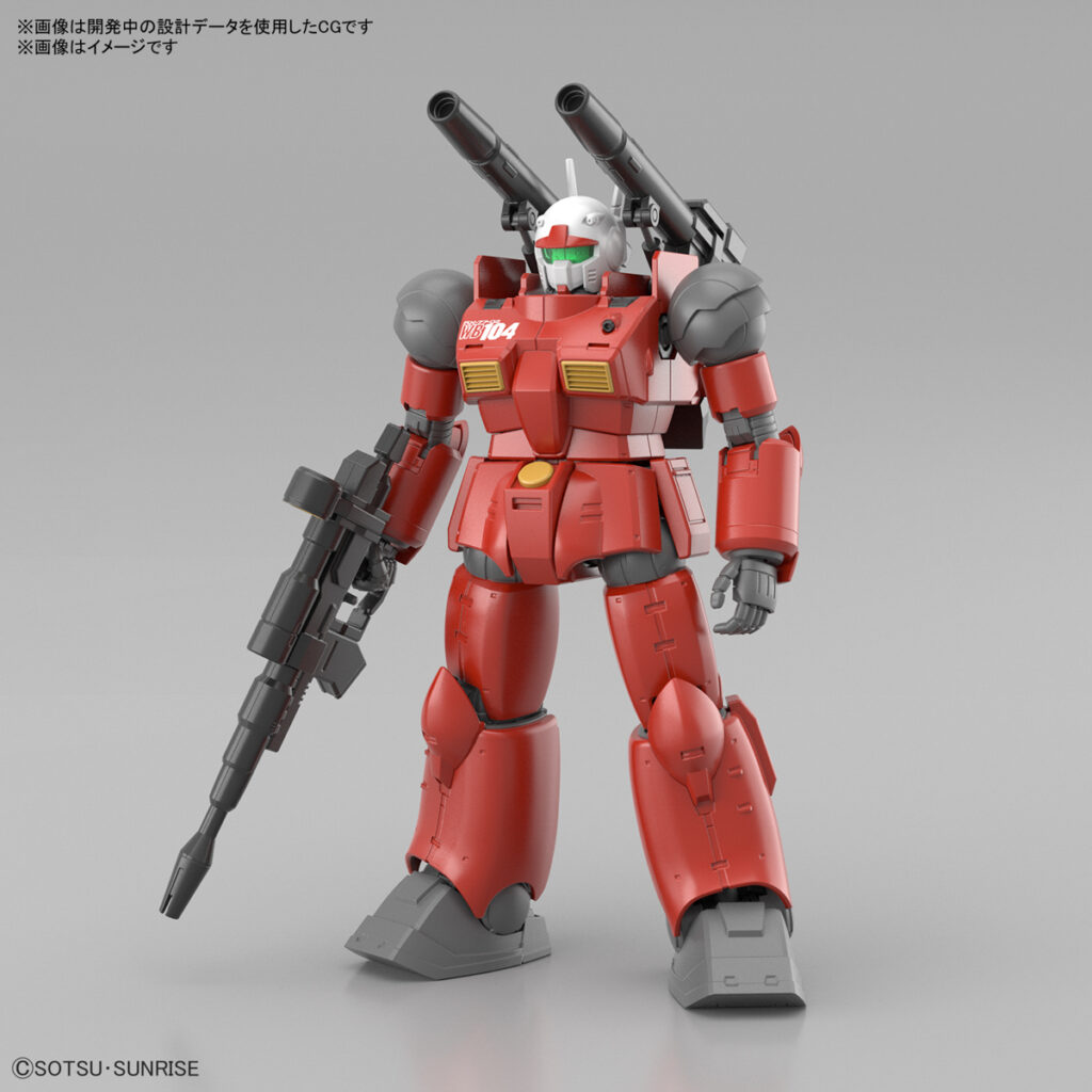 HG 1/144 ガンキャノン(ククルス・ドアンの島版)