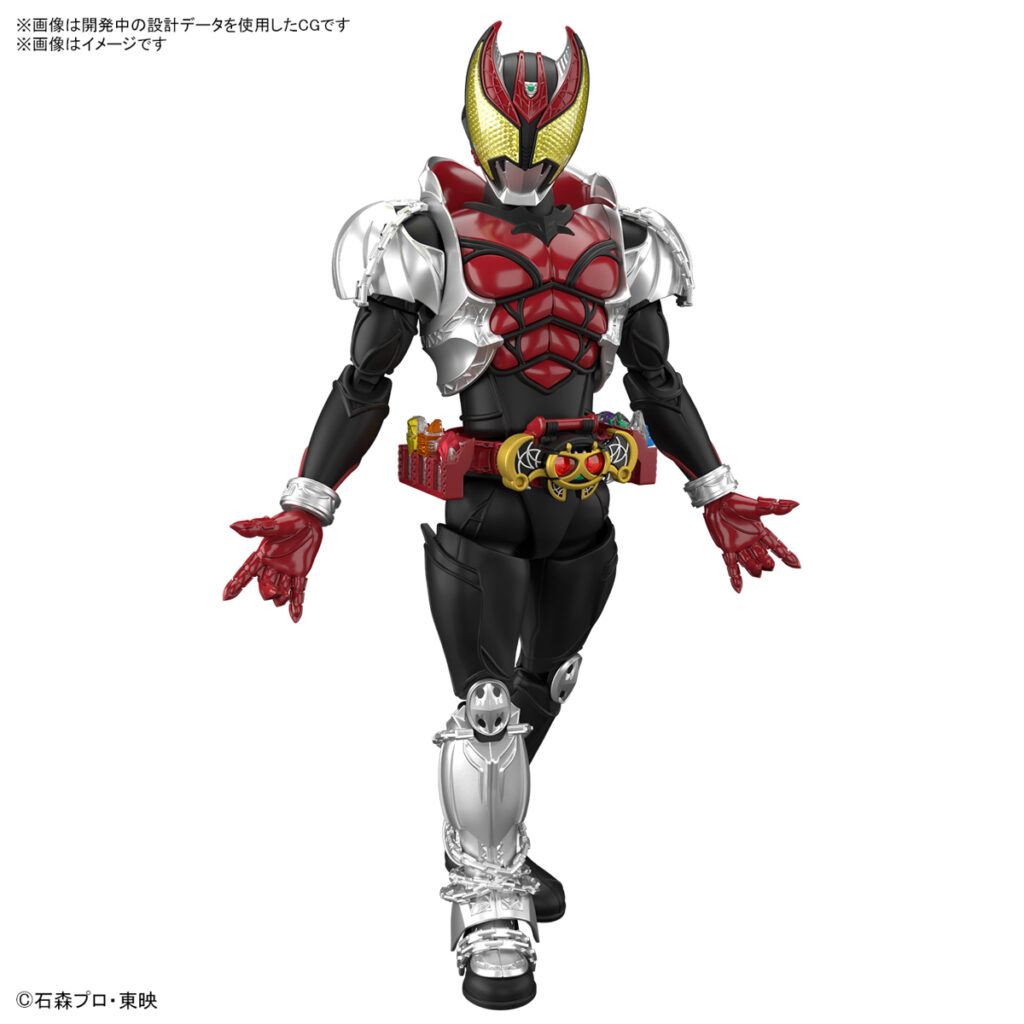 Figure-rise Standard 仮面ライダーキバ キバフォーム