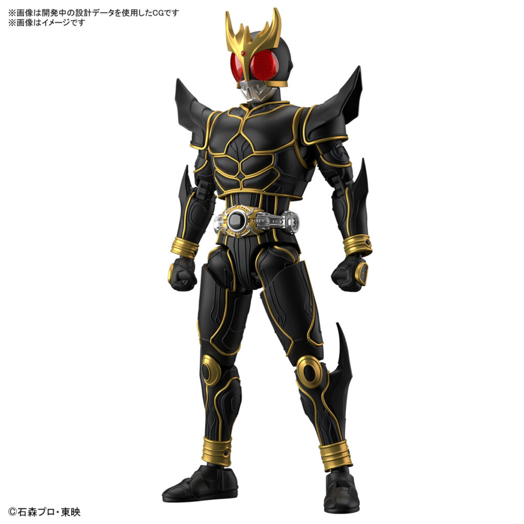 Figure-rise Standard 仮面ライダークウガ アルティメットフォーム