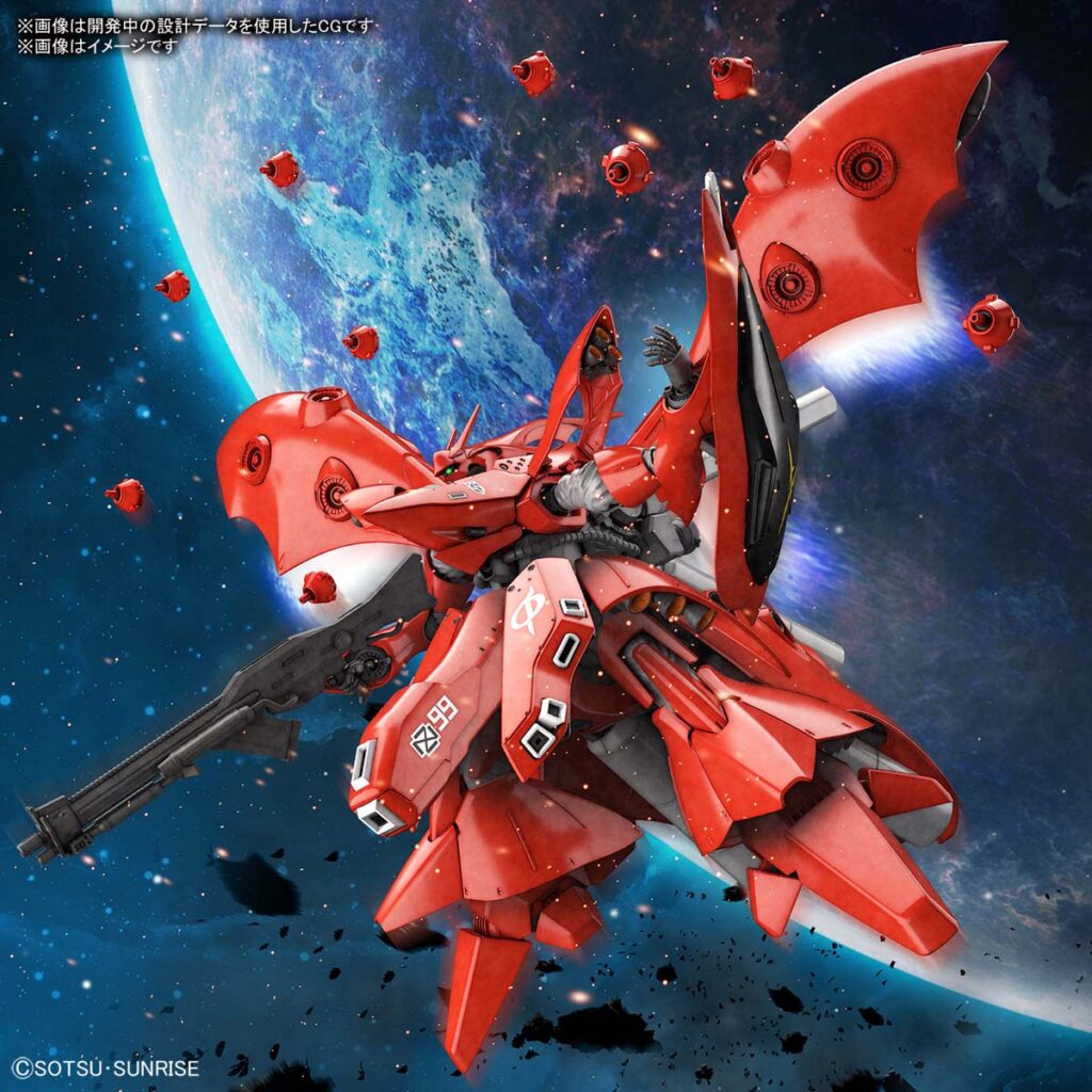 HGUC 1/144 ナイチンゲール