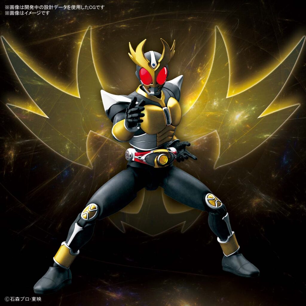 Figure-rise Standard 仮面ライダーアギト グランドフォーム