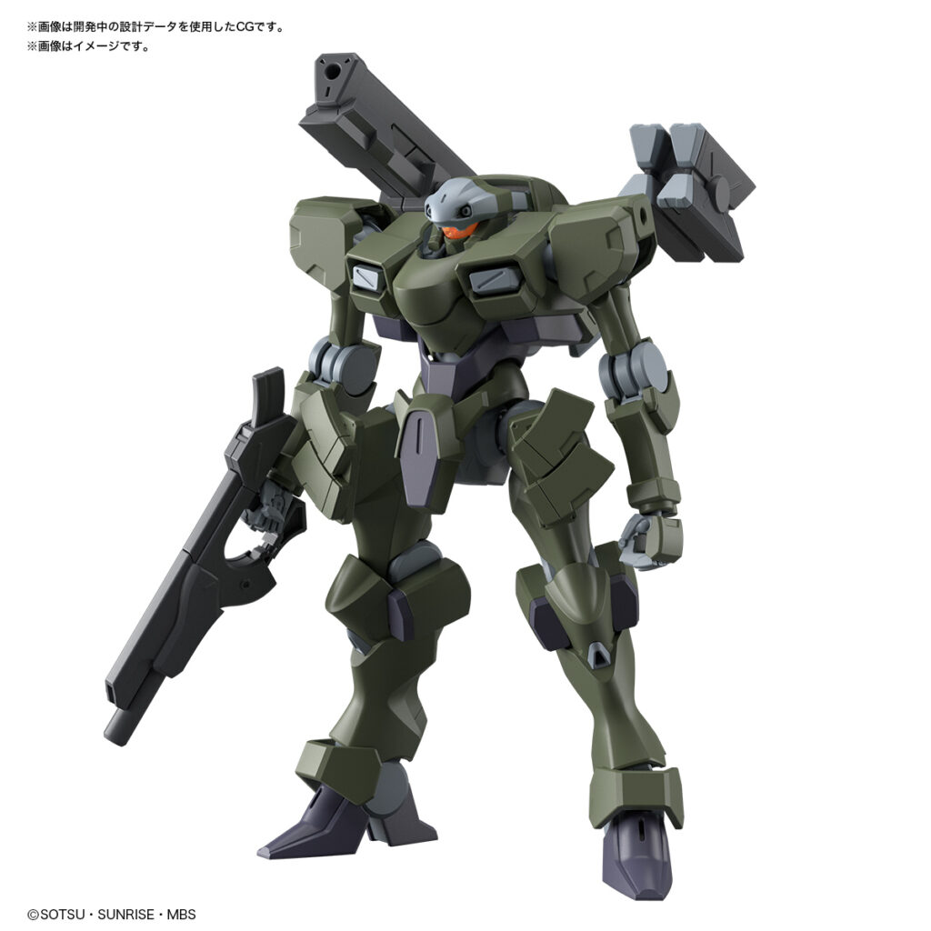 HG 1/144 ザウォートヘヴィ