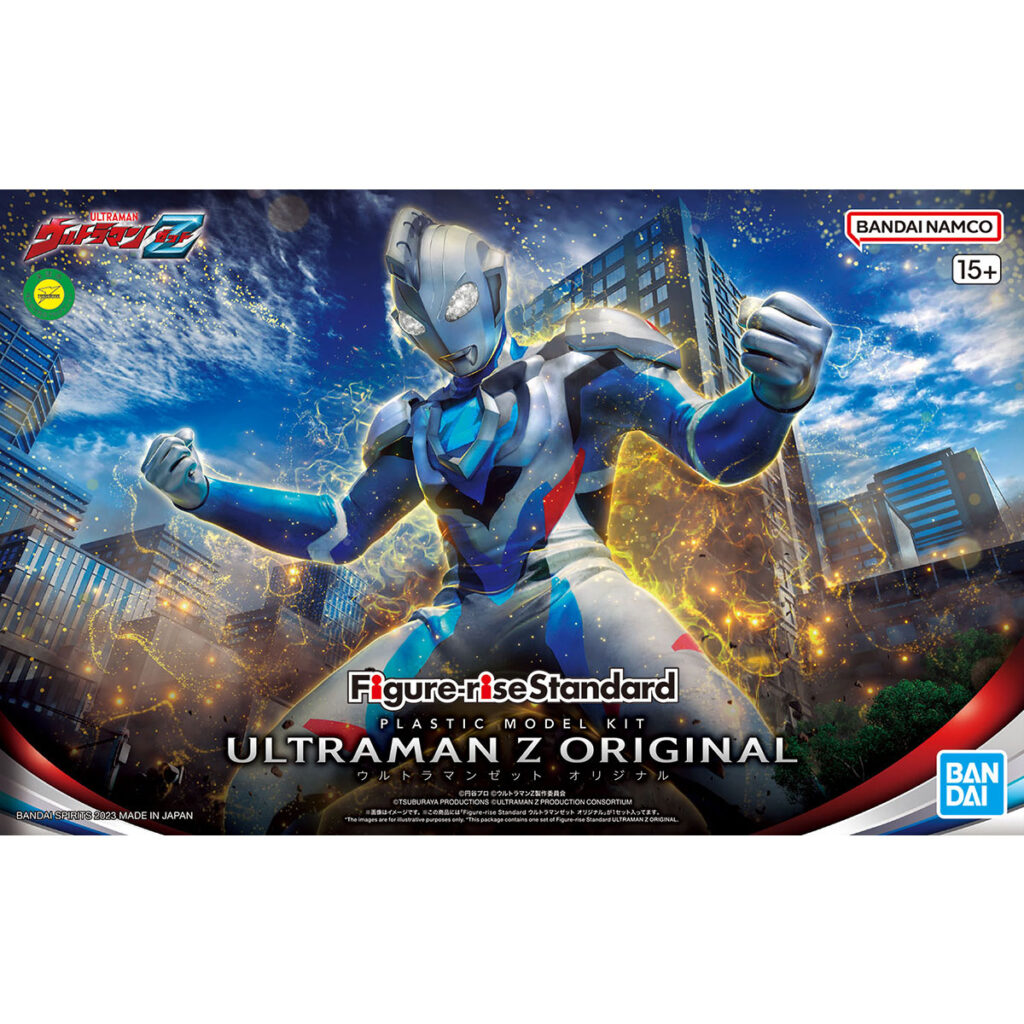 Figure-rise Standard ウルトラマンゼット オリジナル