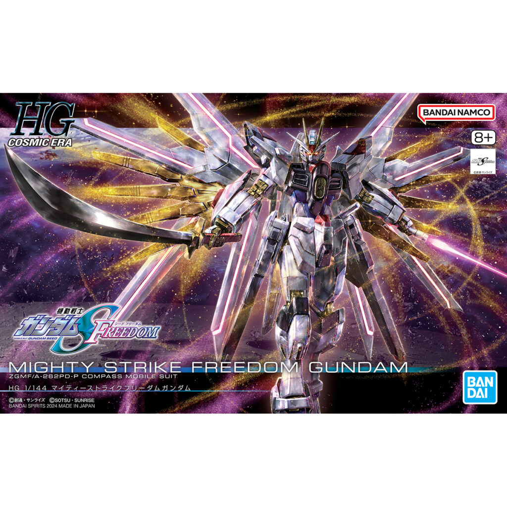 HG 1/144 マイティーストライクフリーダムガンダム