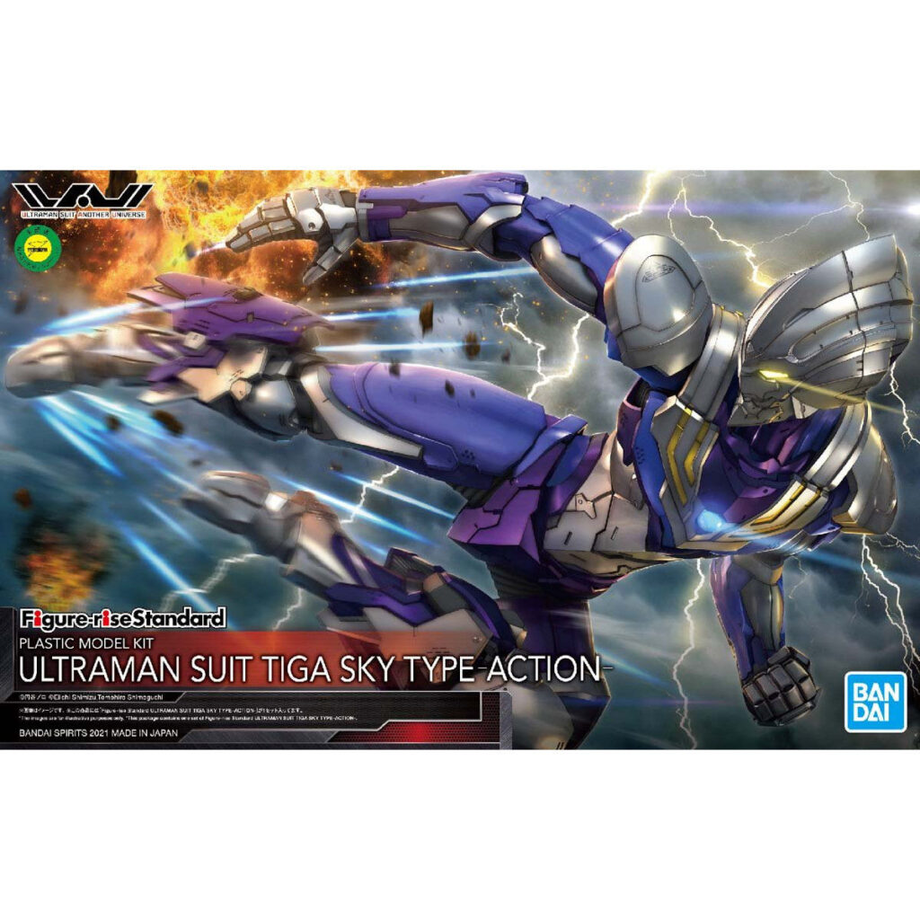 Figure-rise Standard ULTRAMAN SUIT TIGA SKY TYPE -ACTION-