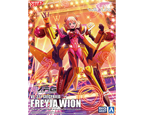 マクロスΔ VF-31J ジークフリード フレイア・ヴィオン