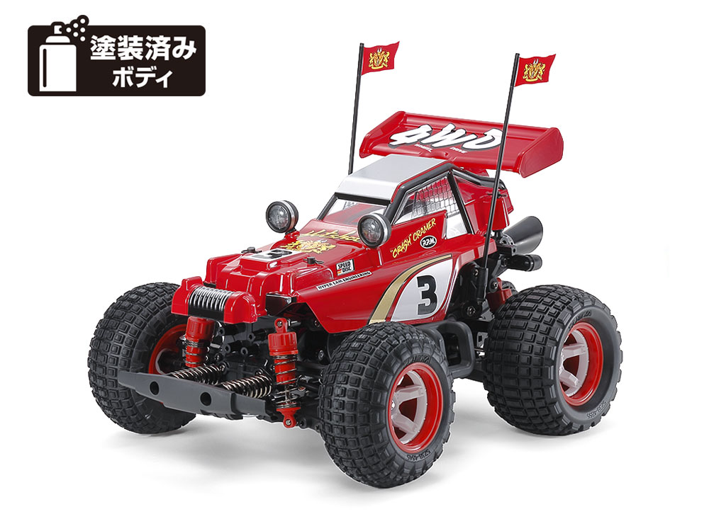 1/10RC コミカル ホットショット (GF-01CBシャーシ)