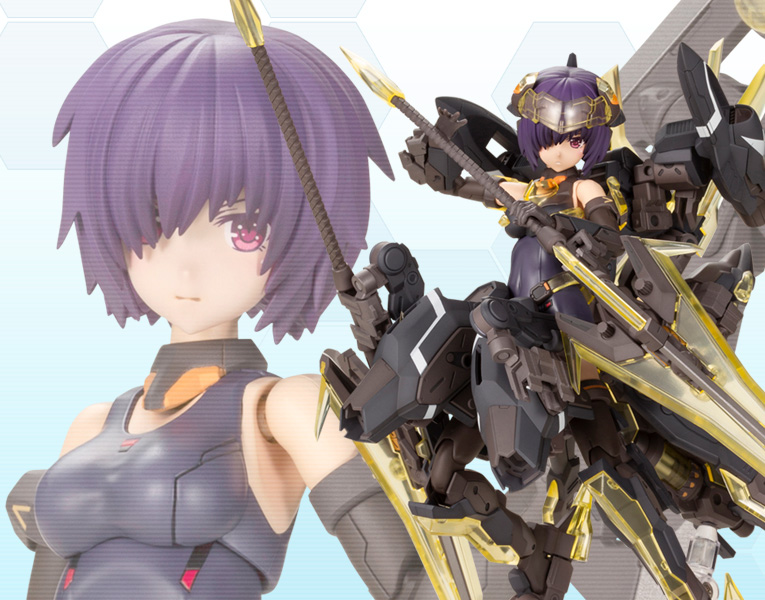 フレームアームズ・ガール フレズヴェルク＝アルバス